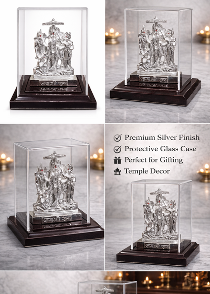 999 Silver Plated/ Ram Darbar With Protective Cover